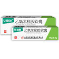 Etofesalamide Ointment anti-inflammatory and anti-allergic